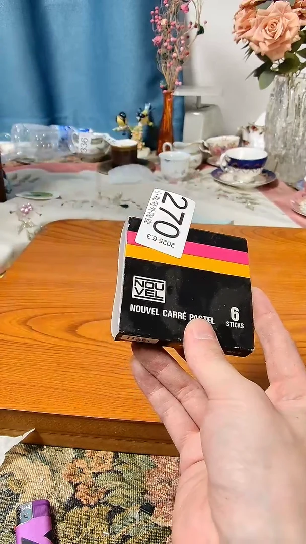 杯小淼海外陶瓷工艺品