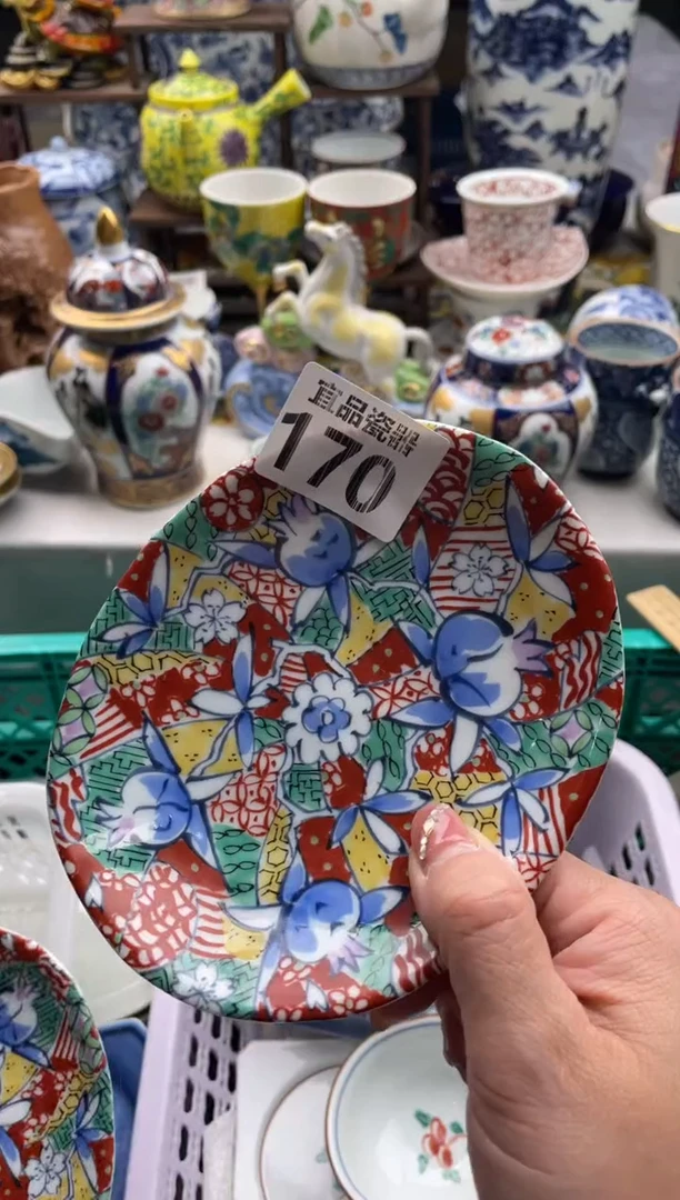 【闪购商品】瓷片宜品陶瓷感谢支持