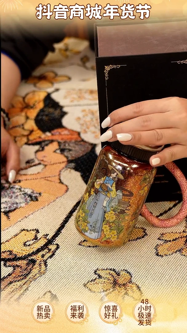 【闪购商品】瓷H099-------------