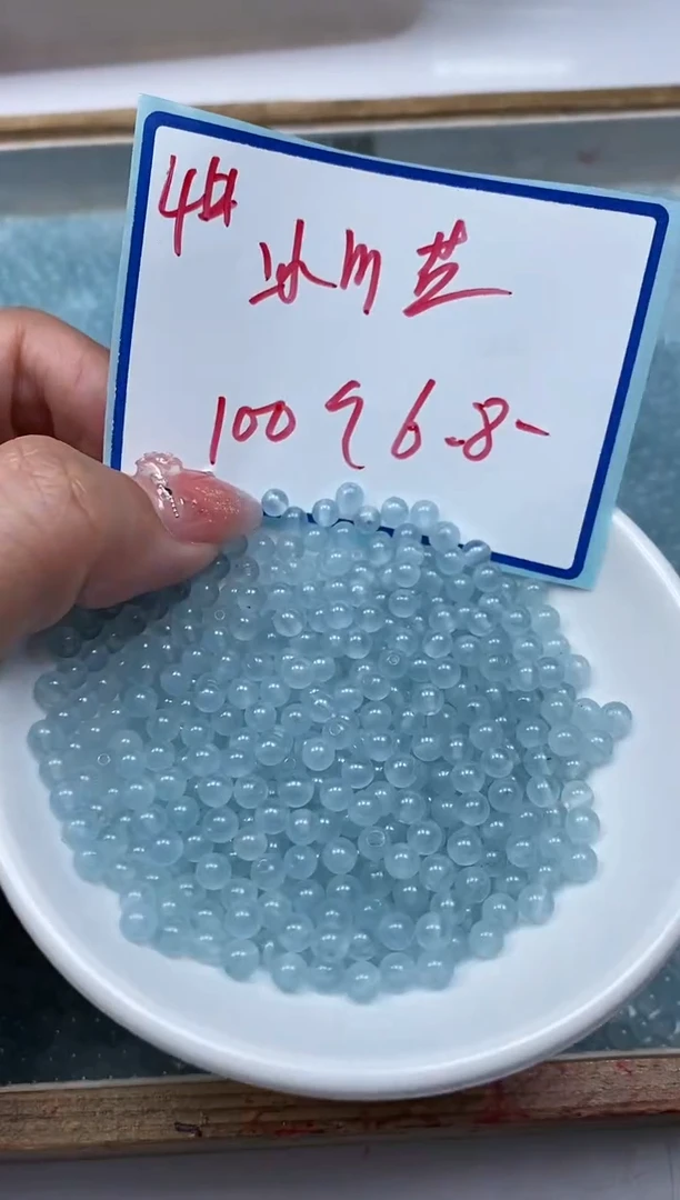 玛瑙/玉髓散珠未镶嵌B1 冰川蓝4mm100个6.8元