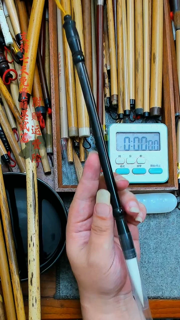 全水黑牛角细嫩光锋纯羊毫老笔0.99*5