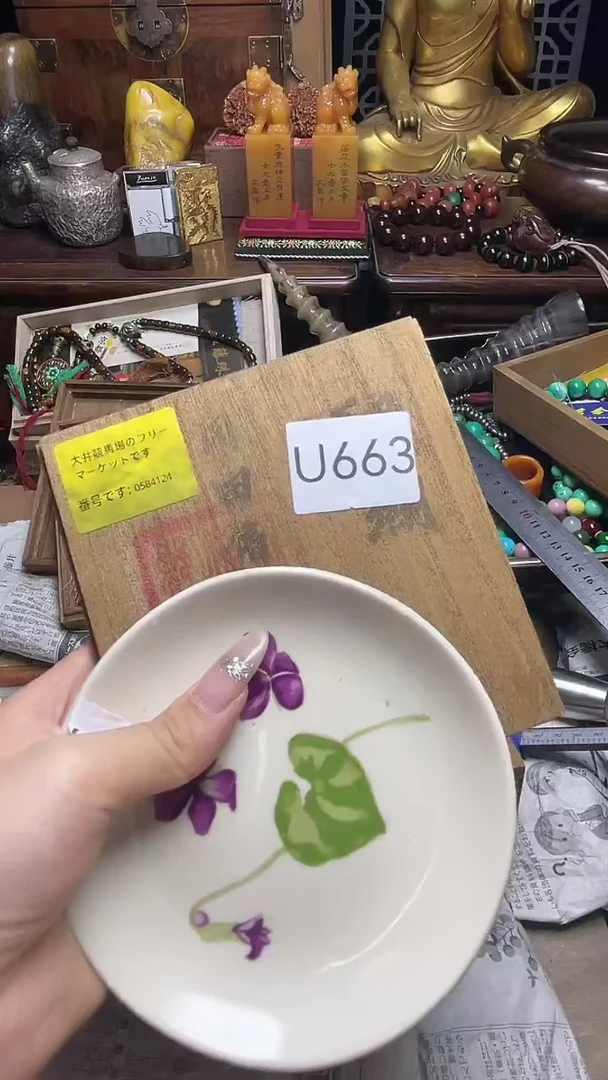 茶宠瓷器瓷器瓷器瓷器