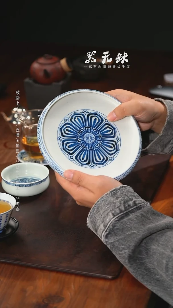 精品茶器【本店无运费险】