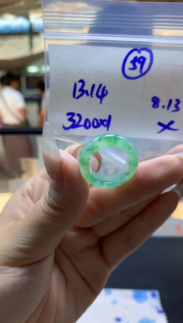 定制翡翠未镶嵌戒圈#3200元-毛货需精细抛光