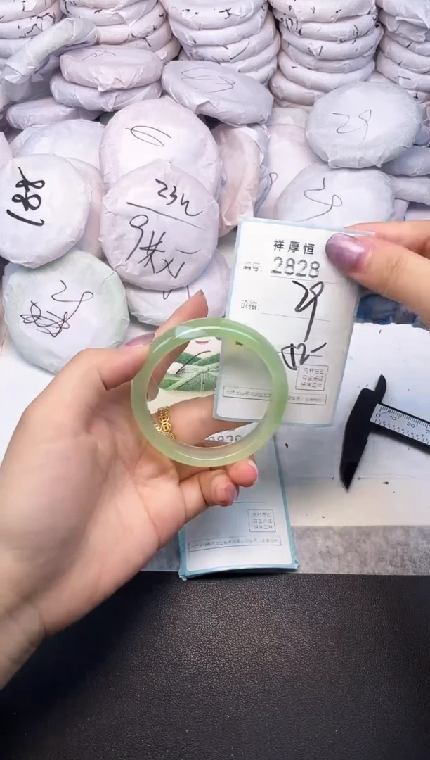 玛瑙/玉髓手镯未镶嵌2828