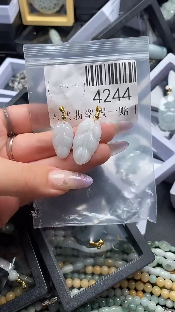 吊坠(不含链)未镶嵌翡翠4244