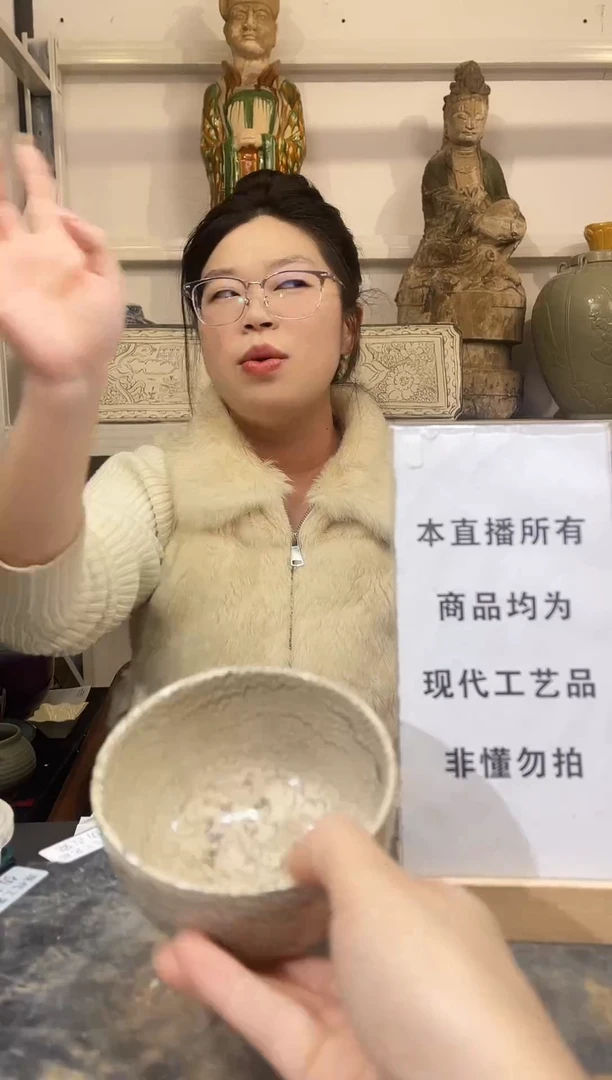 顺心瓷器仿古复刻顺心瓷器 仿古复刻