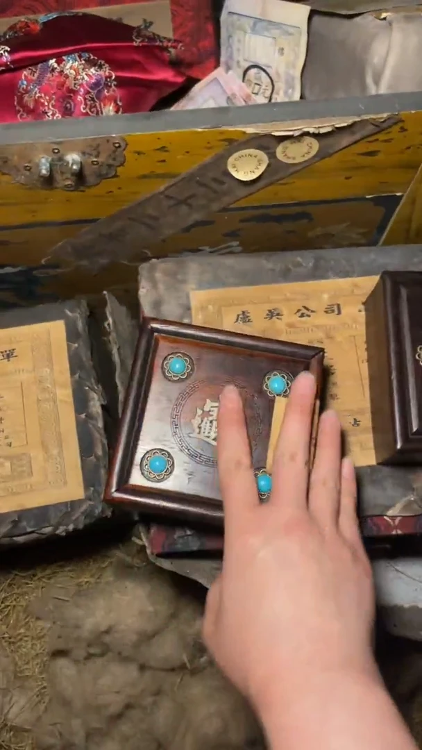 木摆件高端精美开招宝盒一个链接