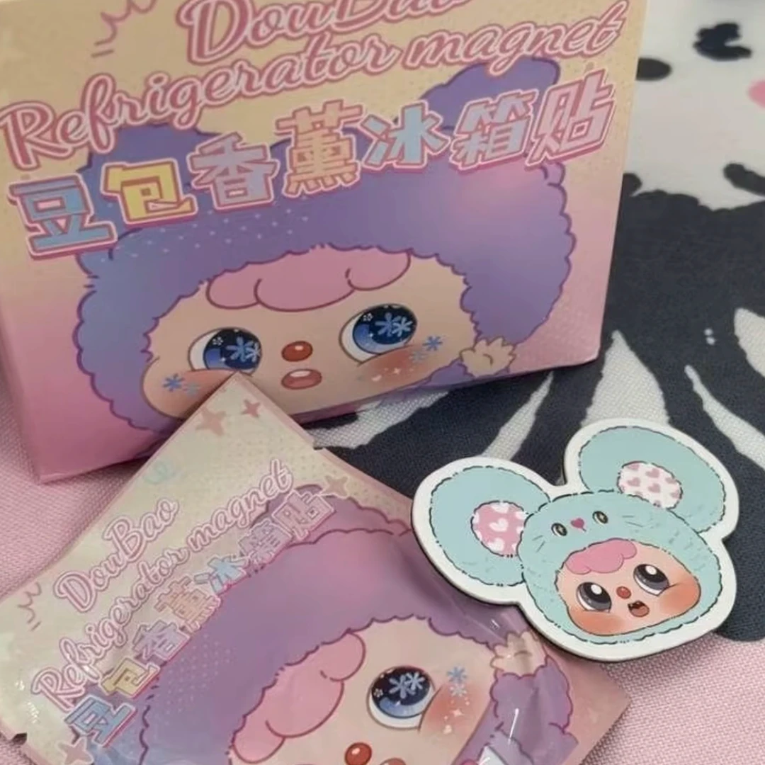 【叁核代拆】豆包冰箱贴正品潮玩盲盒