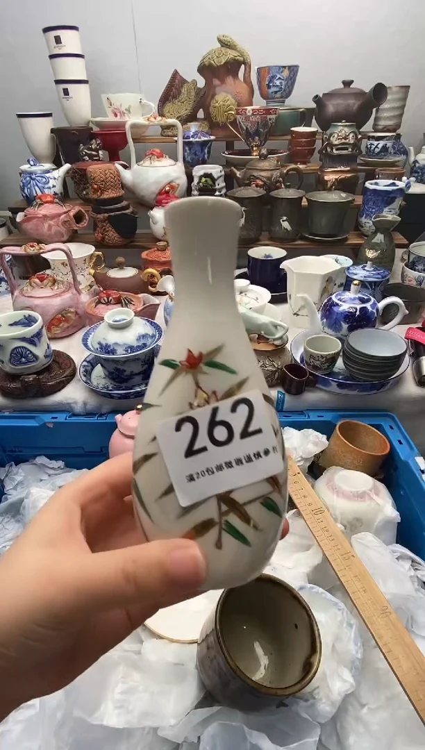 瓷片吴***t满20包邮 满20包邮