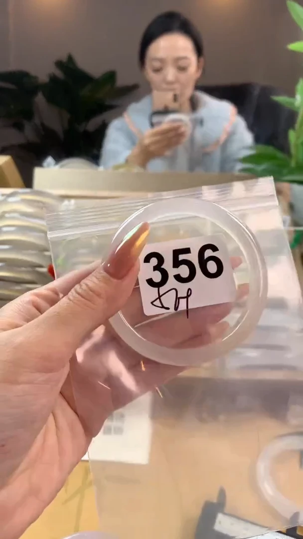【闪购商品】玛瑙/玉髓手镯未镶嵌356