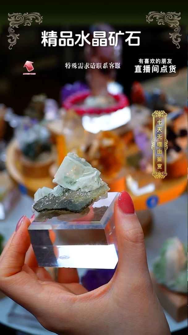 石材东***王香花岭瓷感萤石2660元