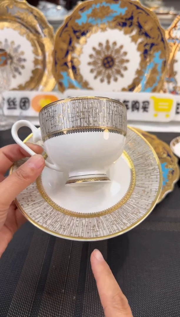 搪瓷1杯1碟  正品