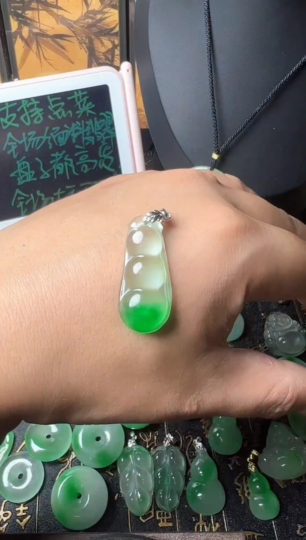 颈饰未镶嵌翡翠所见即所得，一图一物