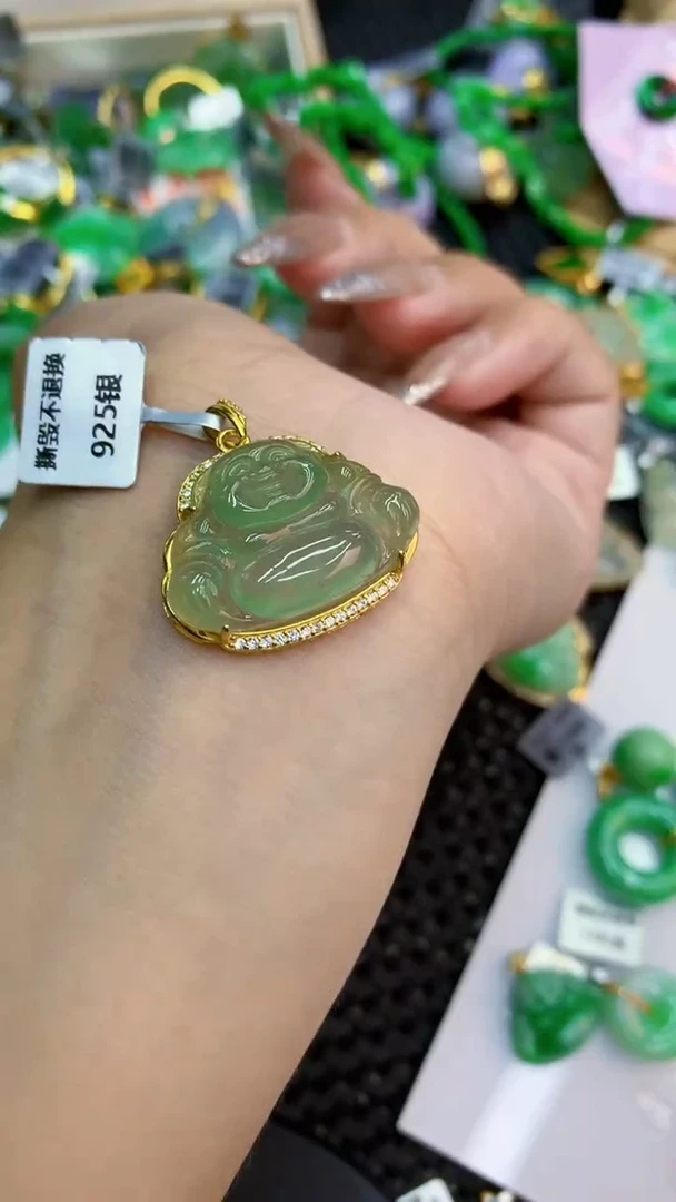 颈饰未镶嵌翡翠1