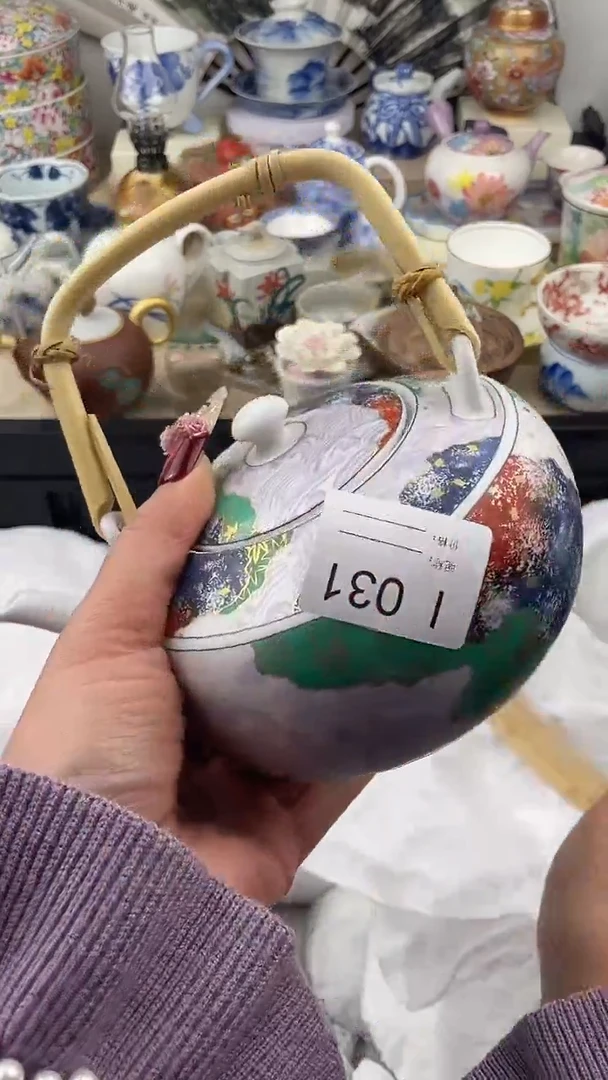 【闪购商品】瓷片031默认微瑕，看清尺寸品相再拍