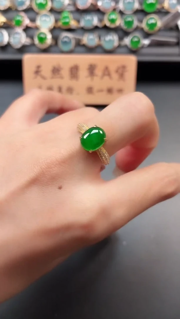 银S925镶嵌戒指翡翠11