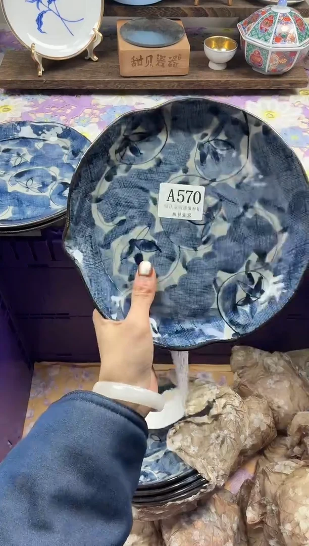 瓷片好****来                A570