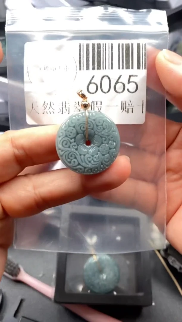 翡翠未镶嵌吊坠(不含链)6065
