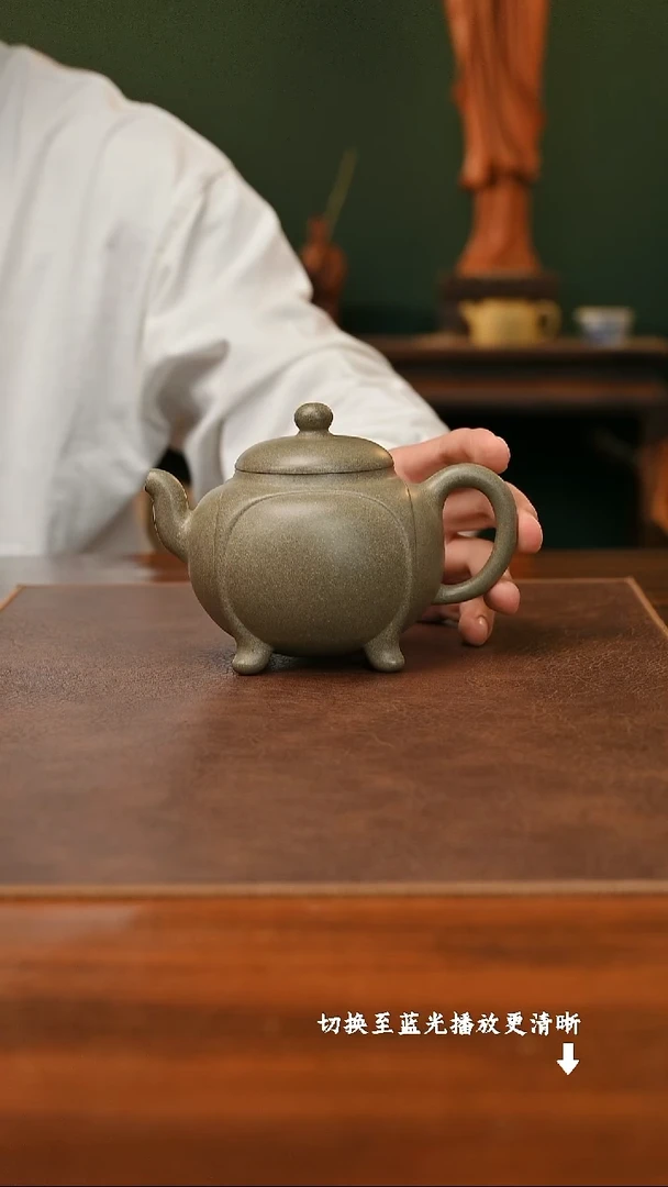 茶壶紫砂陈小平鼎盛四方 青段 内推330cc