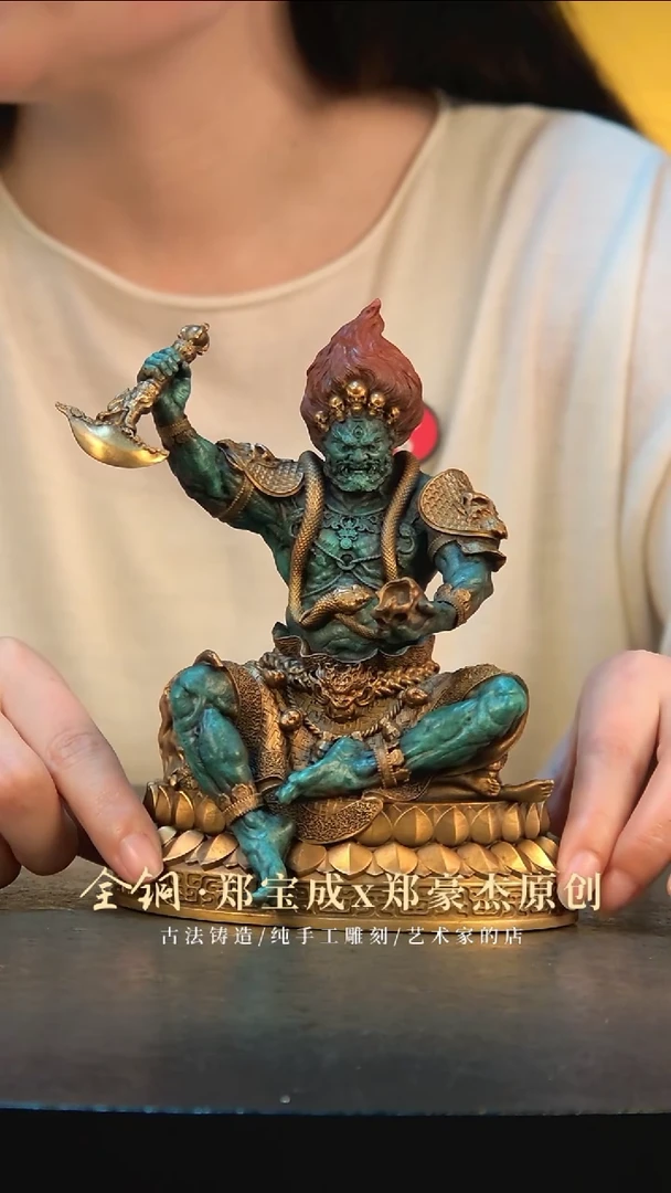 黄铜魁星踢斗魁星踢斗