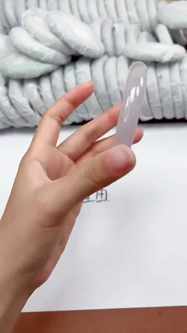 一物一拍，对准价格N011