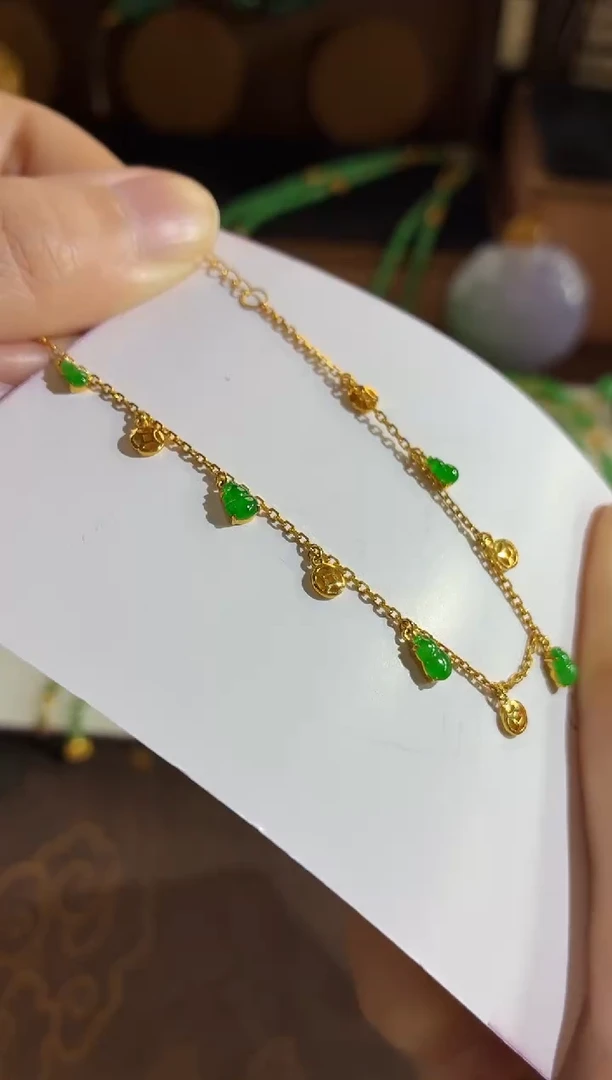 18K金镶嵌手链翡翠手饰