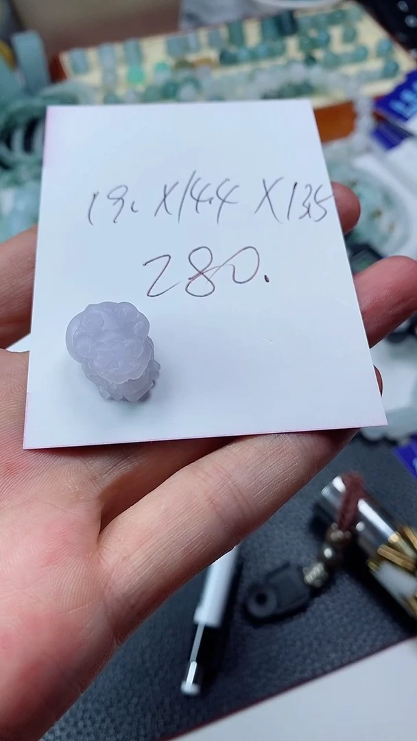 定制翡翠未镶嵌貔貅