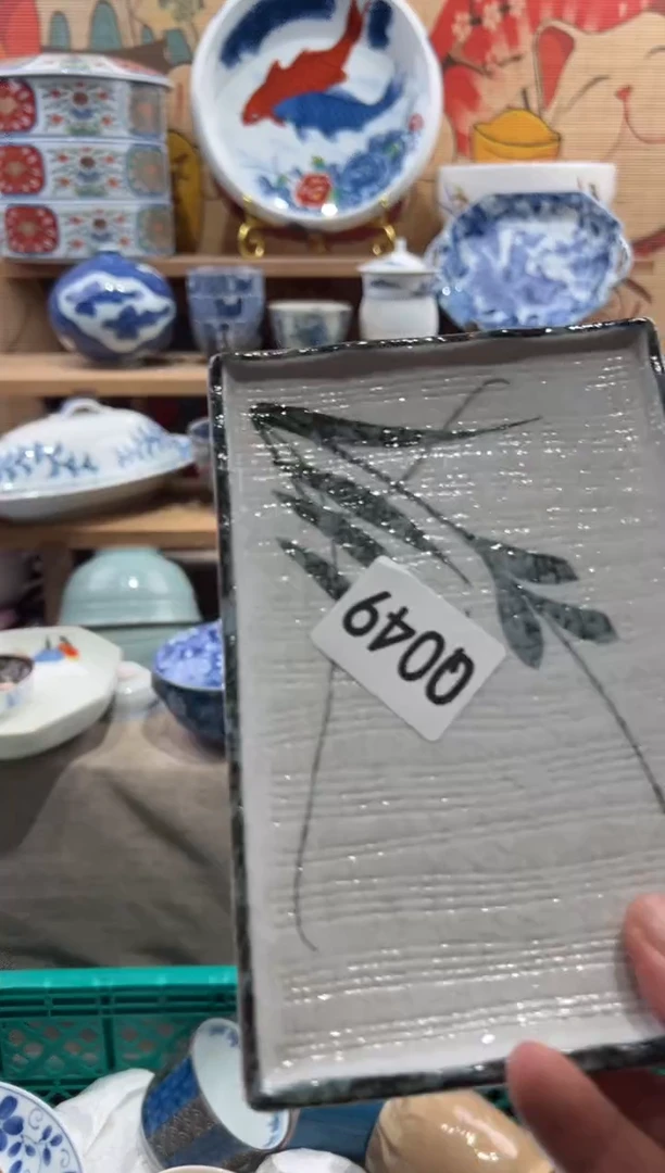 瓷片可**装瓷片满20包邮Q049