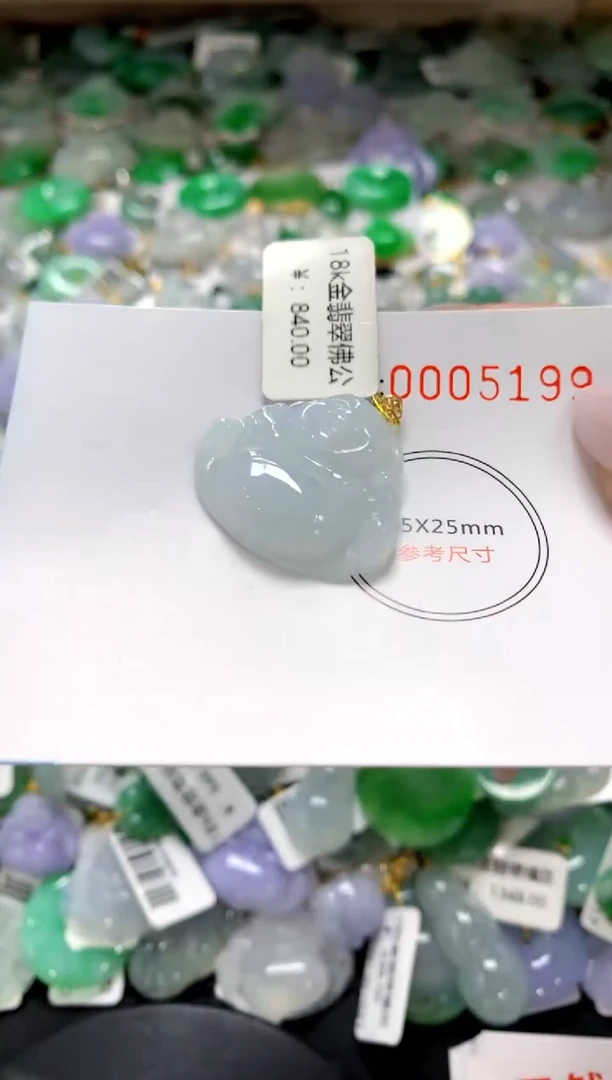 颈饰未镶嵌翡翠1111111111111111