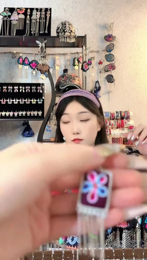 织绣织绣彩云南阁民族风老绣非遗饰品105