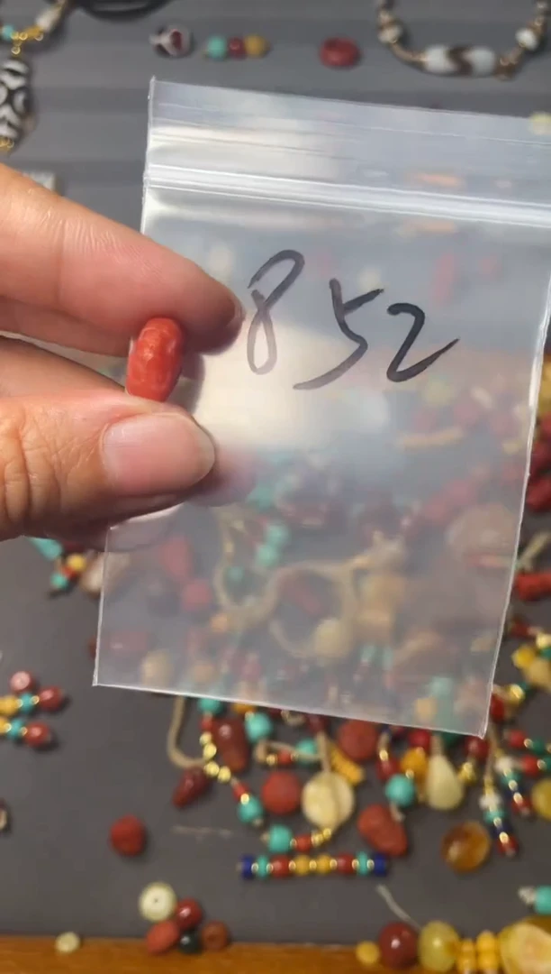 未镶嵌配饰南红玛瑙852
