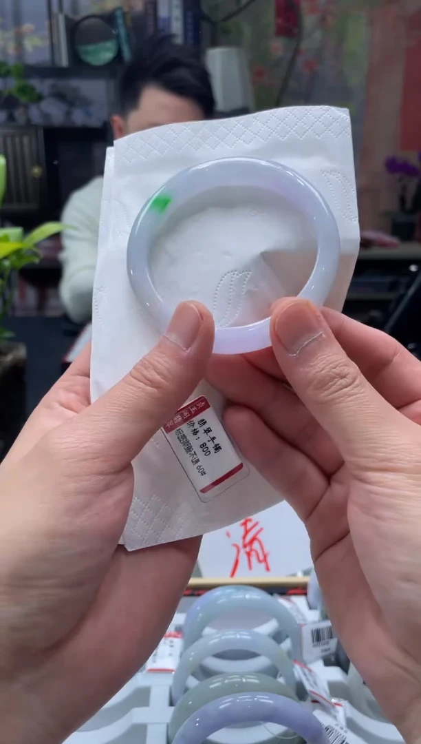 未镶嵌手镯翡翠00004741