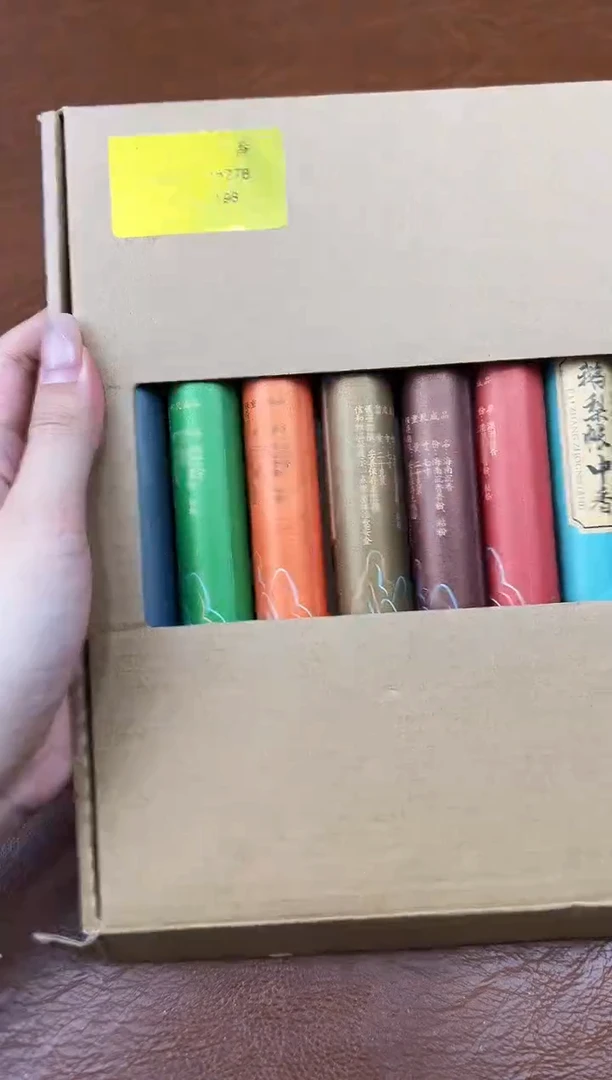 万家瓷坊清货商品链接@@ZH278