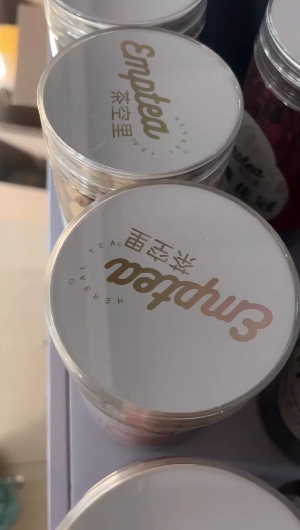 【闪购商品】瓷片00000000000000