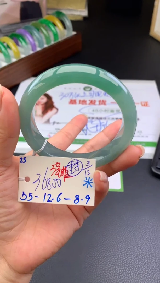 未镶嵌手镯翡翠假一赔三   手镯