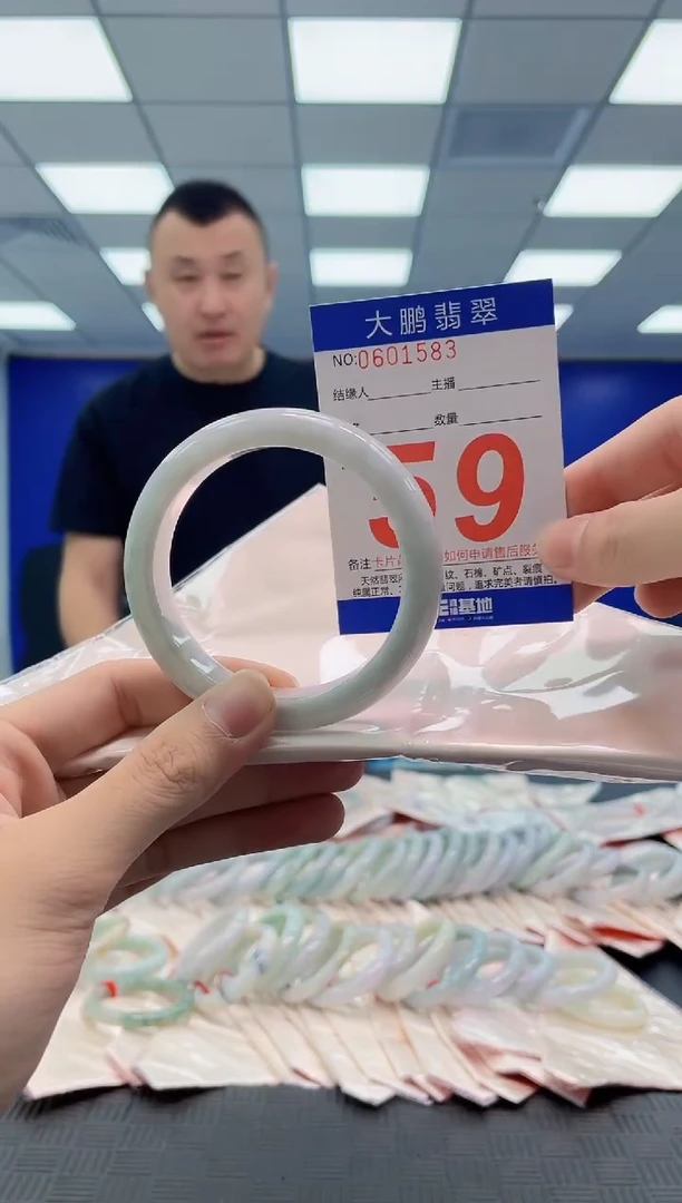 未镶嵌手镯翡翠AAAAAAAAAA