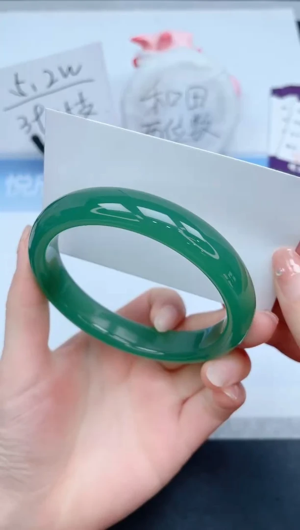 石英质玉手镯未镶嵌276-64.5