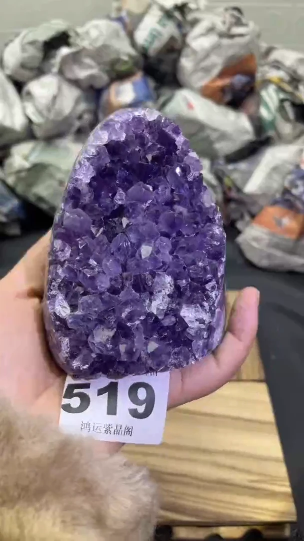 未镶嵌大型摆件（非配饰）紫晶519号摆件