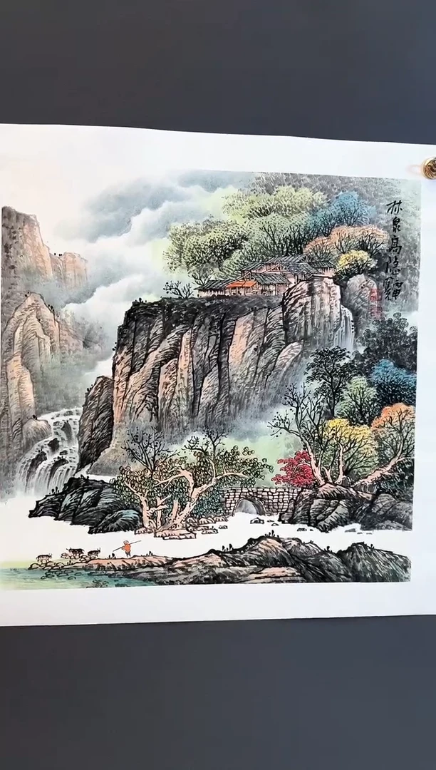 国画32众合郝凤先老师作品