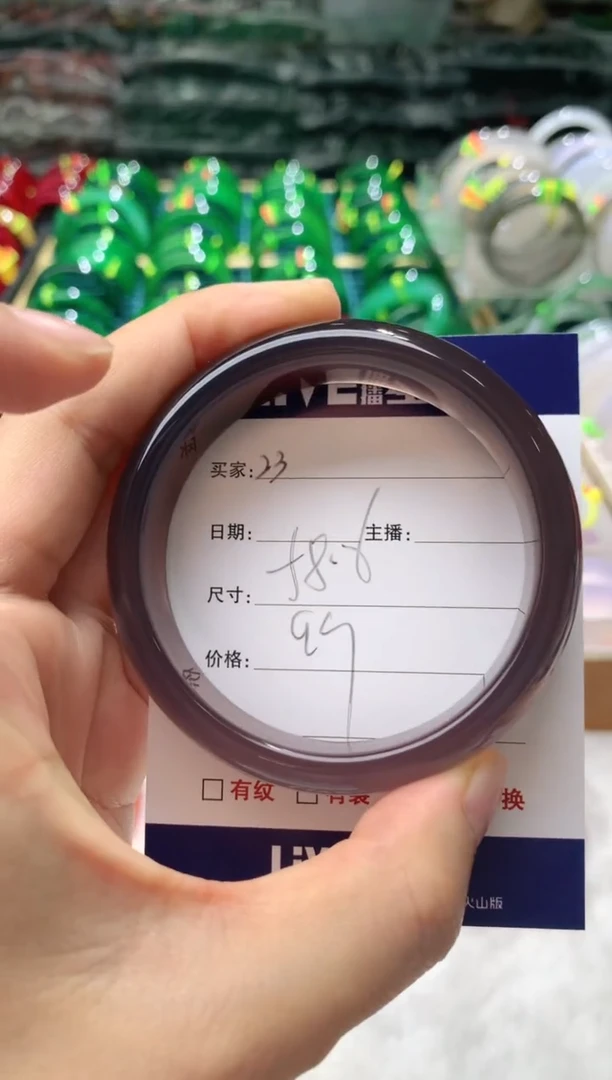 【闪购商品】玛瑙/玉髓手镯未镶嵌23