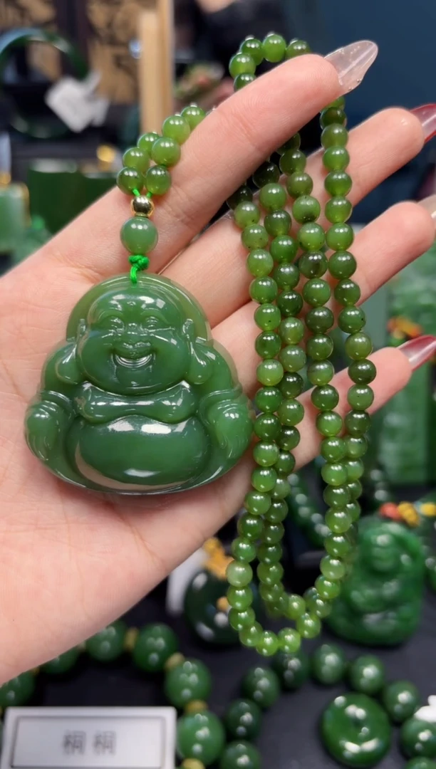 【闪购商品】和田玉（碧玉）吊坠(赠链)未镶嵌1