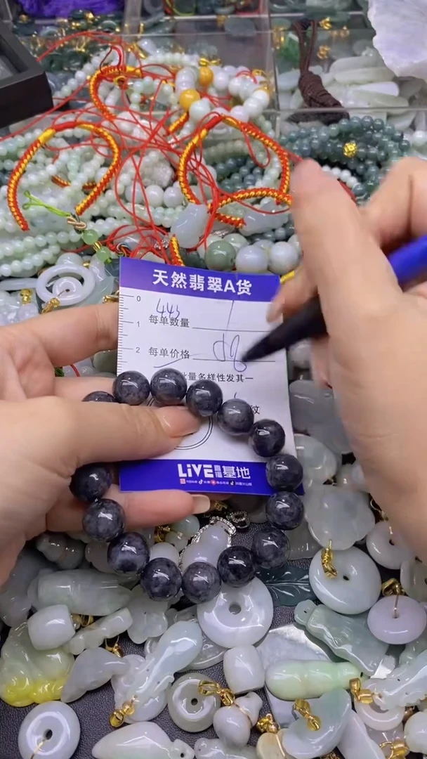 翡翠未镶嵌颈饰天然翡翠A货吊坠批量多样性发其一