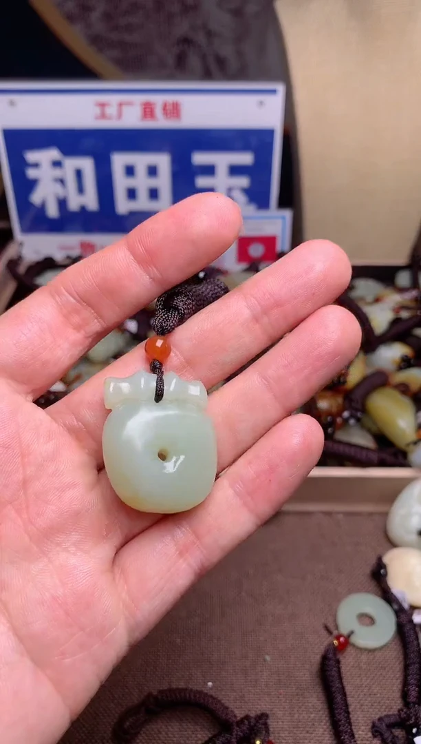【闪购商品】和田玉颈饰未镶嵌1
