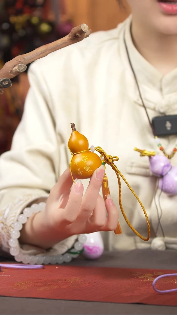 【闪购商品】427号车挂脖挂摆件手持