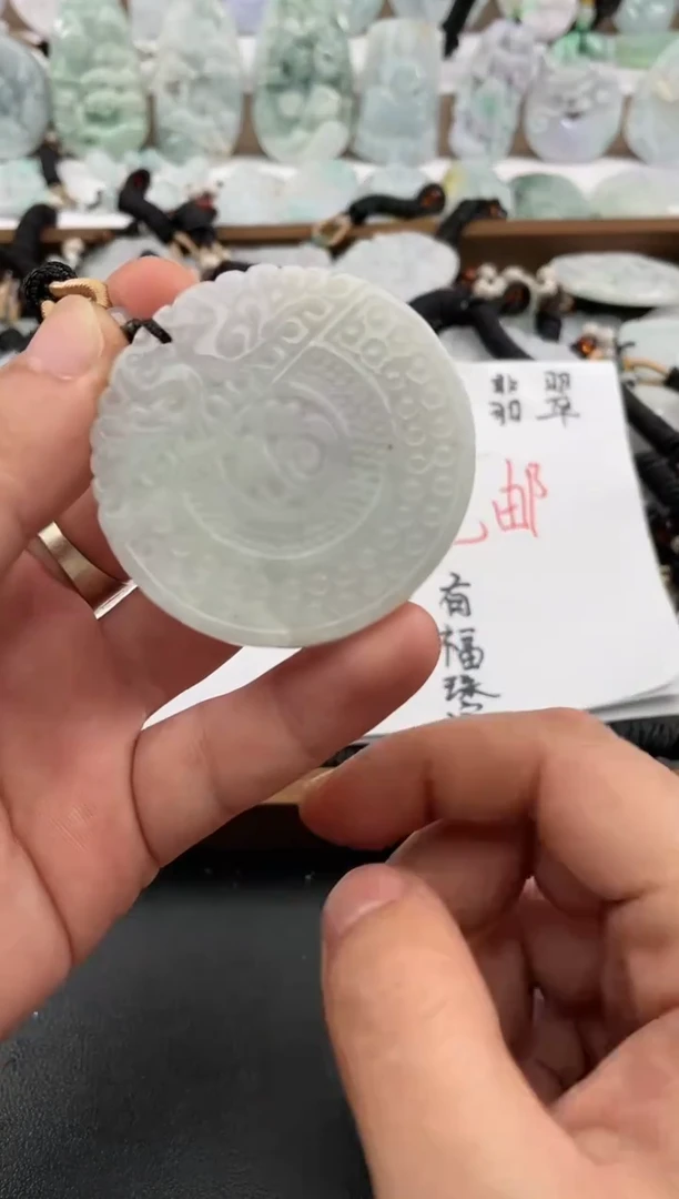 颈饰未镶嵌翡翠25/12/19/.6