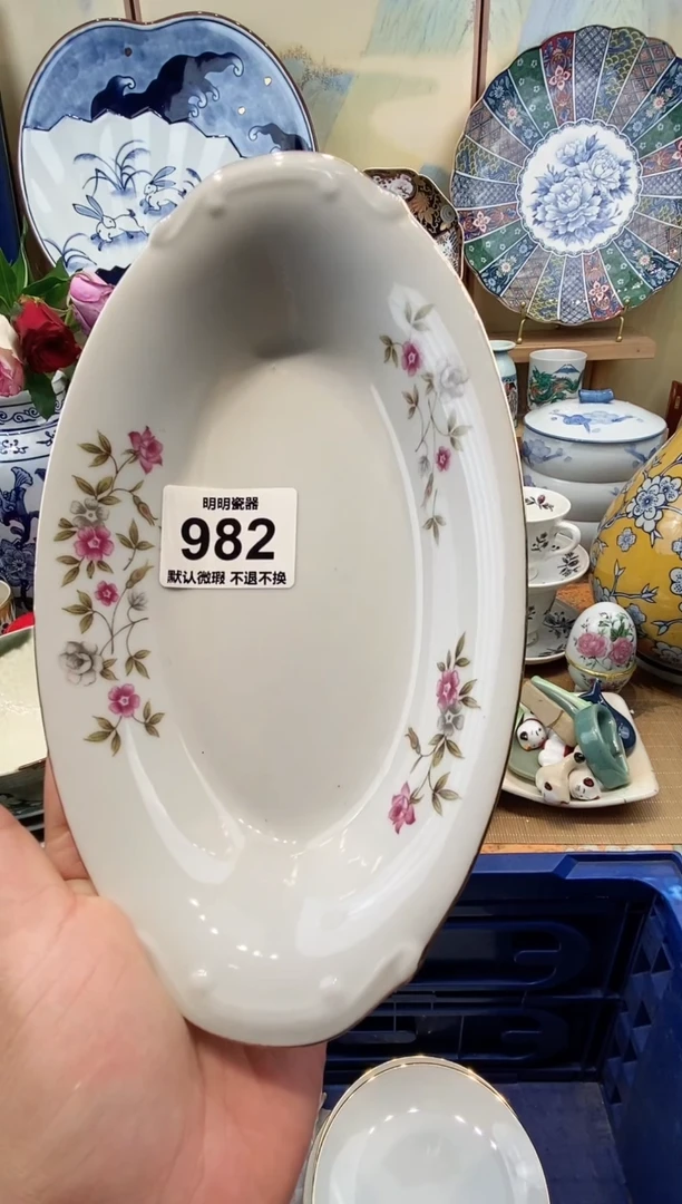 瓷片软*萌满28包邮 发货后不退不换！介意慎拍！！！