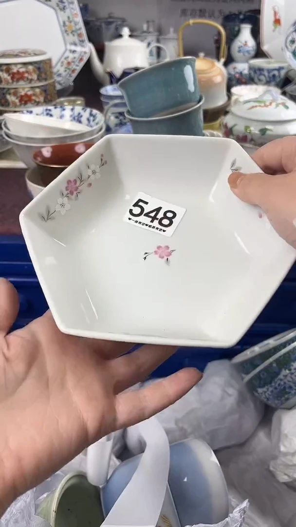 晶*.548