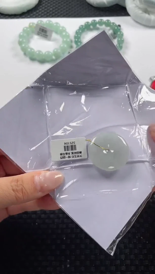 颈饰未镶嵌翡翠基地发货H 9161