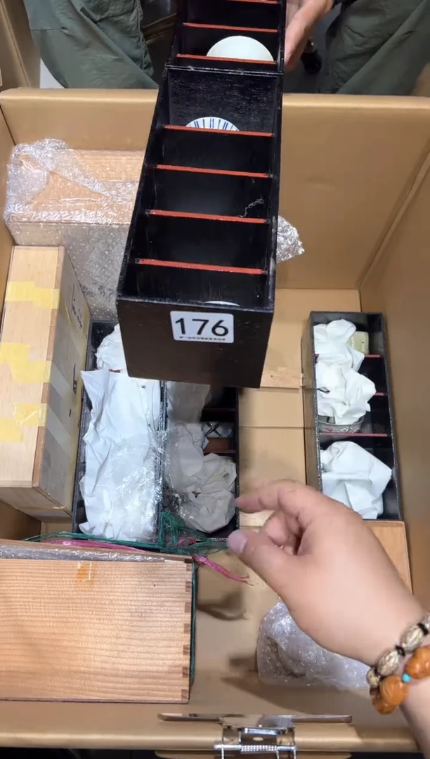 瓷片176..............